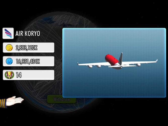 航空大亨2修改器