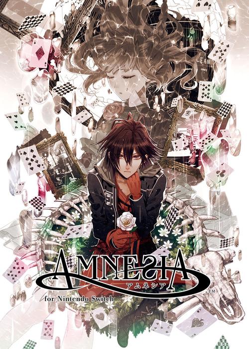 amnesia失忆症新版
