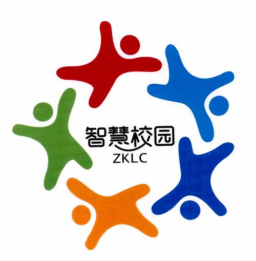 数字校园