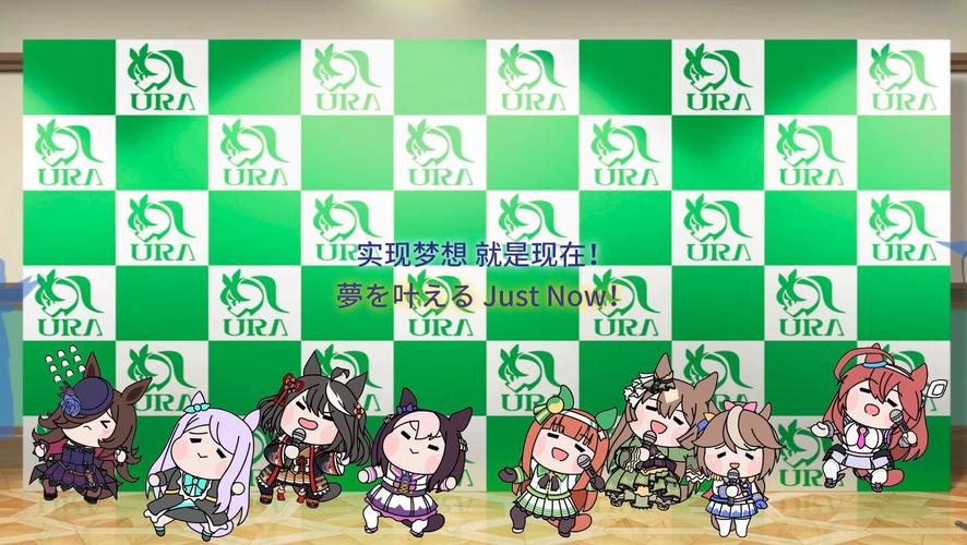 赛马娘变声器软件安卓无广告纯净版