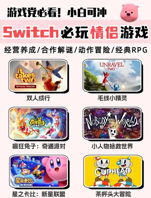 双人游戏大全破解版内购版纯净无广告版