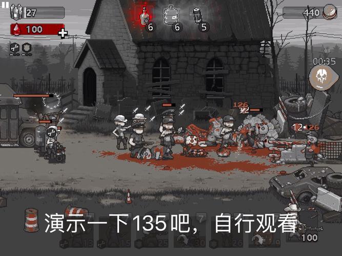 死亡突围破解版游戏内置菜单最新版黑色版免墙版截图