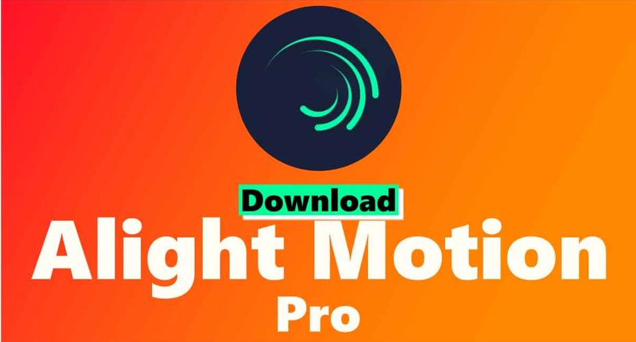 alightmotion柠檬板