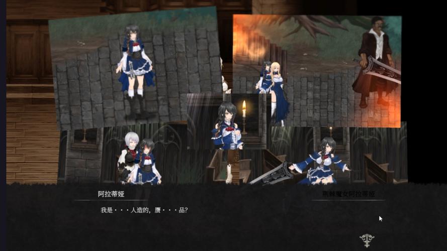 魔女复仇之夜巴比伦移植汉化