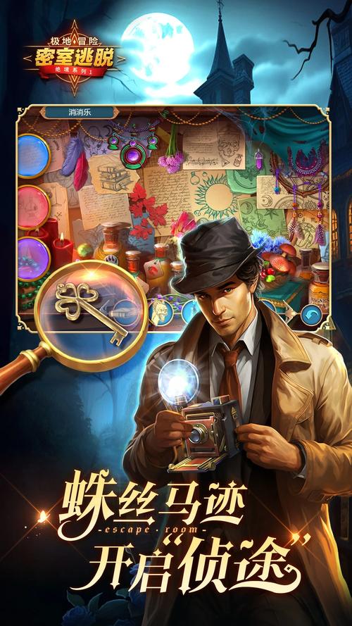 hs2手机版无限试玩