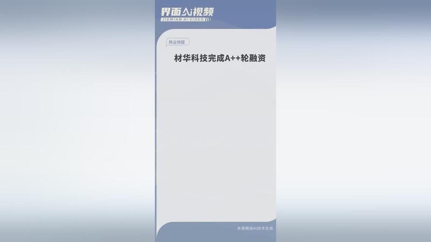 17c—起草官网完整版游戏截图