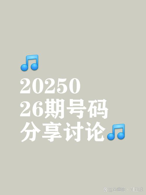 加查生活2最新版image20250402jabmzg1743571738jpg