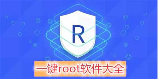 会玩app辅助脚本免root