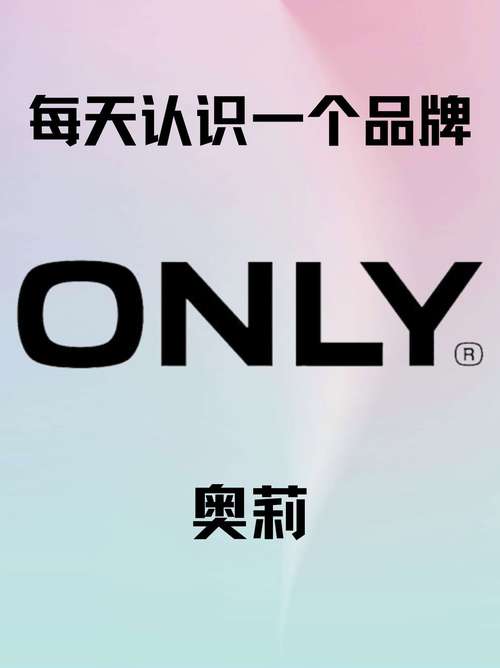 only官方破解版无限体力