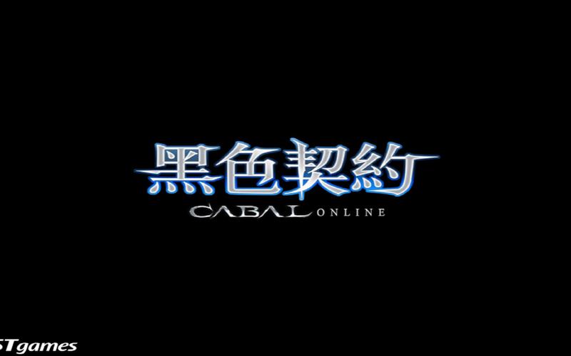 黑色契约手游官网