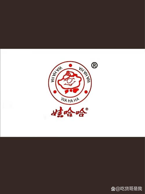 夏哈哈正面