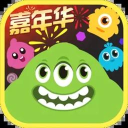 球球大作战官方渠道包体换源版