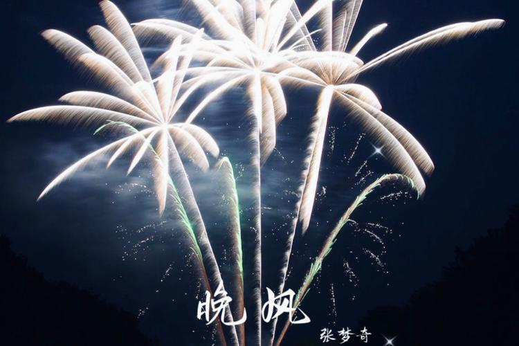 晚风公益框架最新版本更新内容