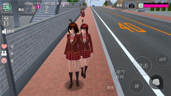 樱花校园内置mod汉化版纯净无广告版