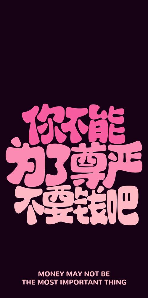 分答朋友圈赚钱手机版