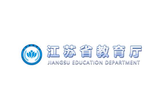 江苏教育平台登录入口