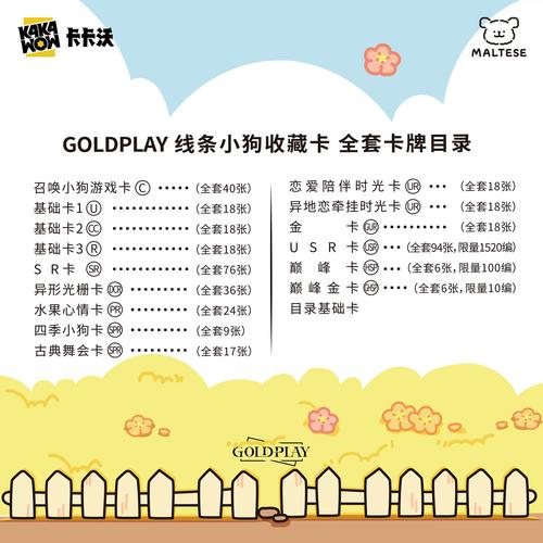 卡金怎么下载最新版
