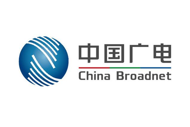 山东有线24小时客服电话安卓版