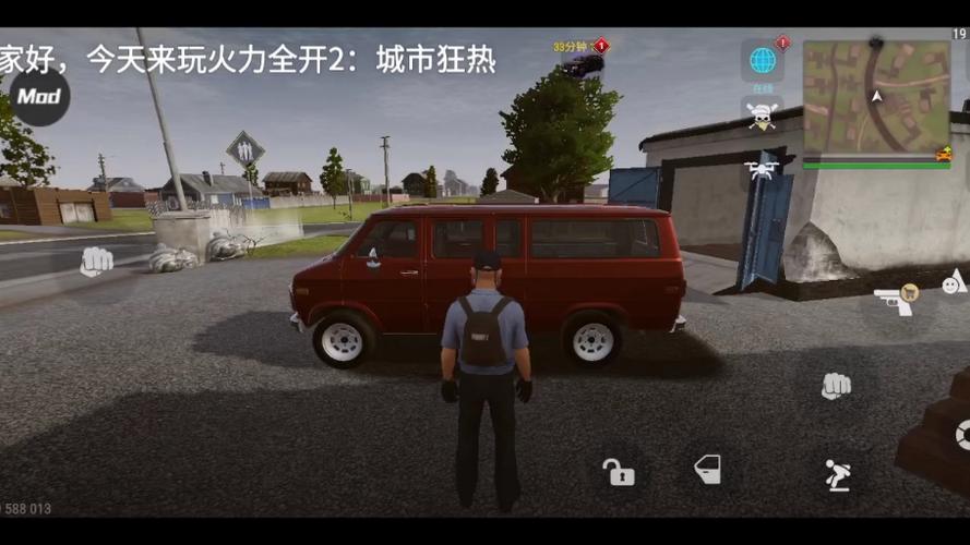 火力全开2破解版无限钻石和金币解锁车辆无广告