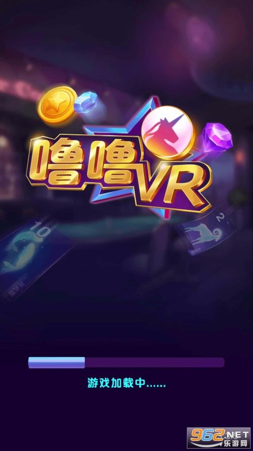 噜噜社app下载黄化版缩略图