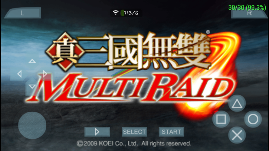 PSP真三国无双2022免费版