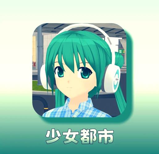 3d虚拟女友vr安装