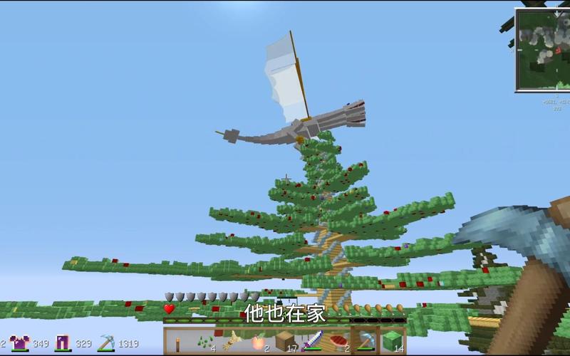mc怪物大乱斗整合包安装手机版安卓下载真人版
