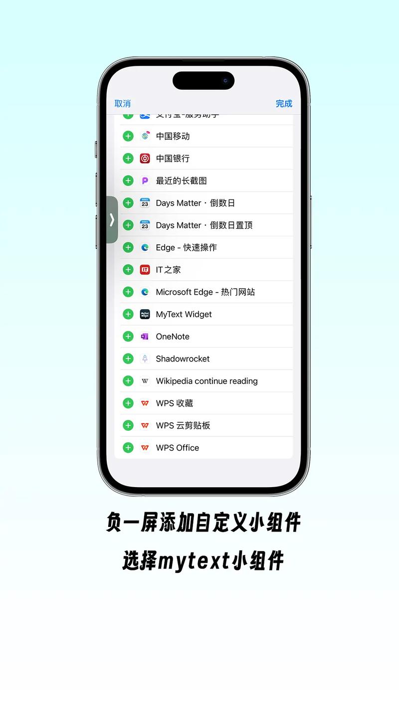 一键解锁超高清画质120帧修改器高清版