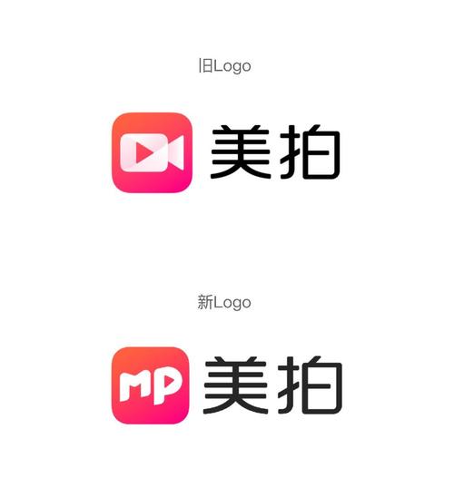 美拍app官方
