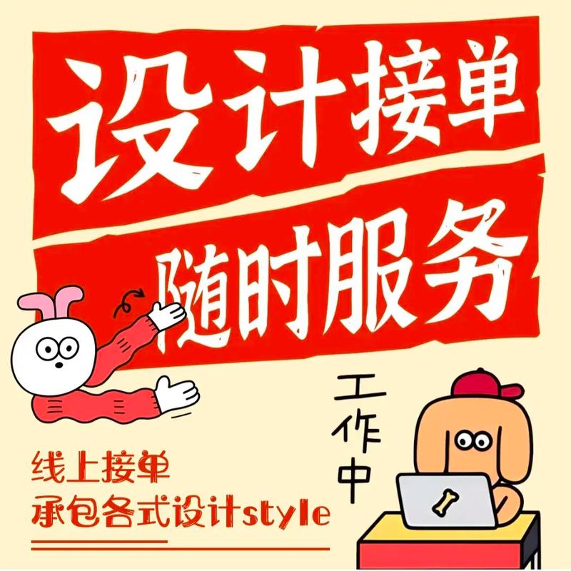 打字接单正规平台换源版