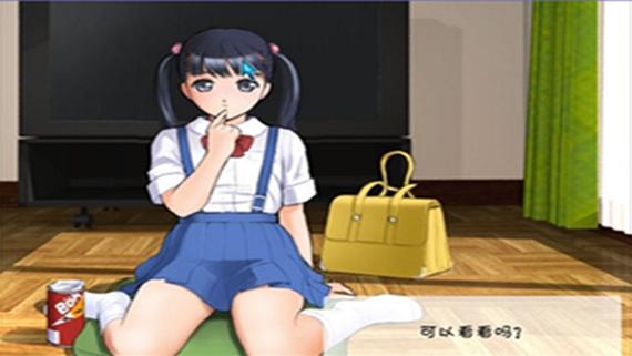 狐狸汉化组rpg游戏安卓去广告安卓版
