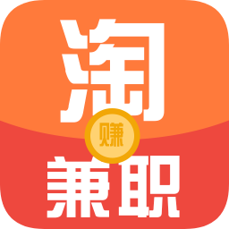 淘兼职(分享资讯兼职赚钱)