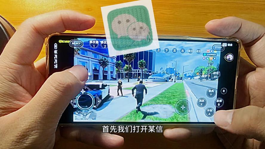 洛圣都6手游下载正版