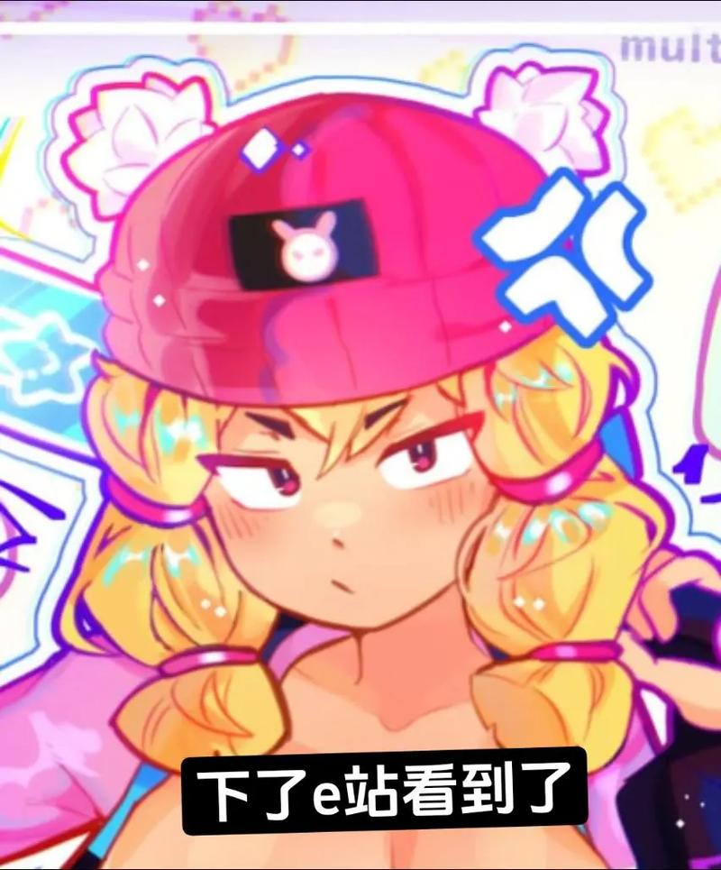 荒野乱斗女角色黄化版永久vip无广告