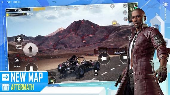 pubg科技永久开挂纪念版无广告纯净版