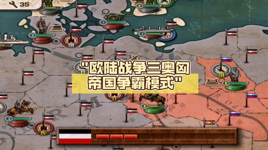 欧陆战争3无限勋章版精产国品免费老版
