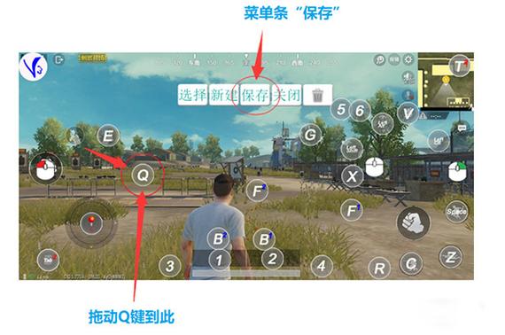 pubg作弊菜单悬浮球破解版永久VIP