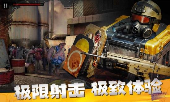 僵尸前线3d破解版无限金币中文版破解版永久VIP