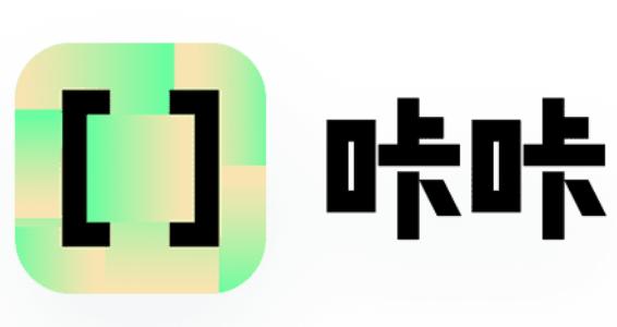 噼咔噼咔