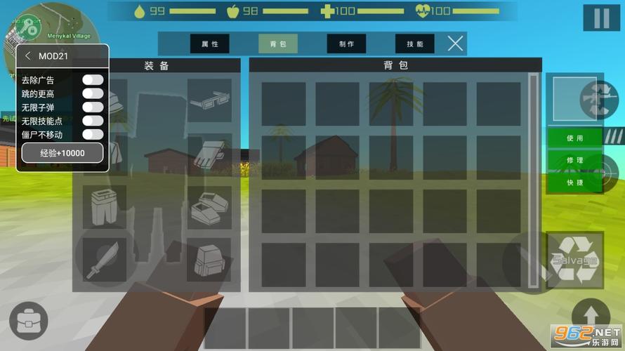 僵尸猎人破解版MOD内置作弊菜单提现版