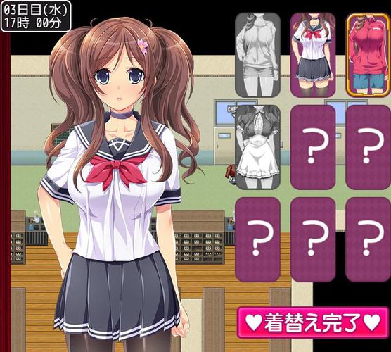 拜金少女汉化版