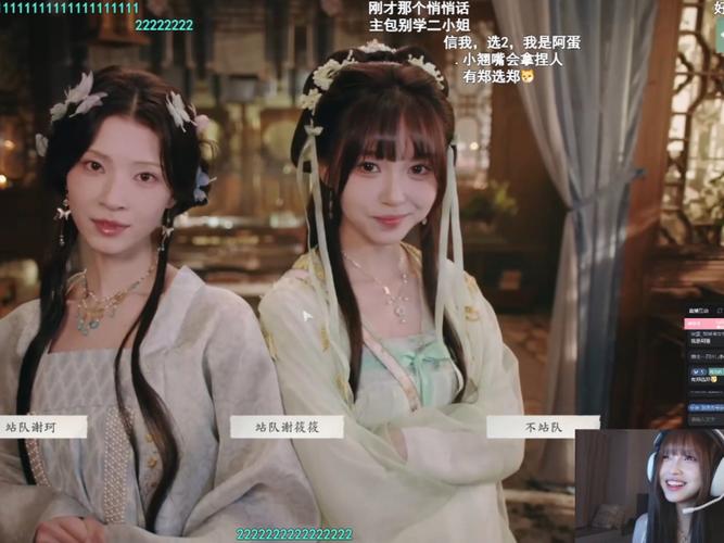 苏小涵vlog全部作品无限流量