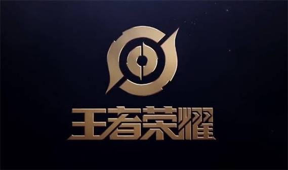王者免费直装科技防封版