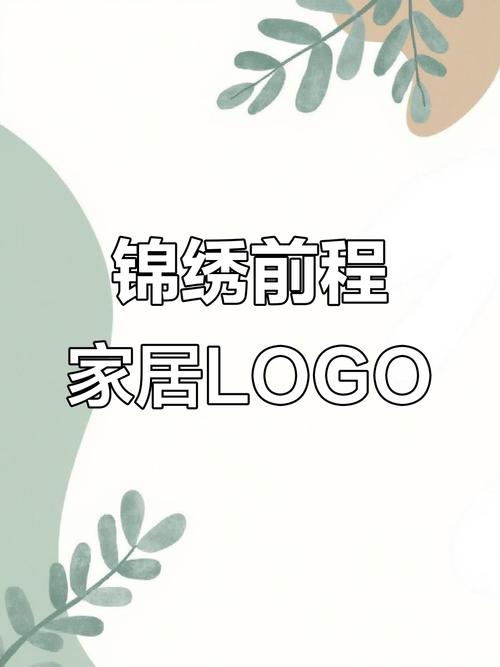 依依框架下载最新版解锁版