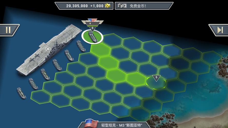 1942太平洋前线无限金币版下载极速版