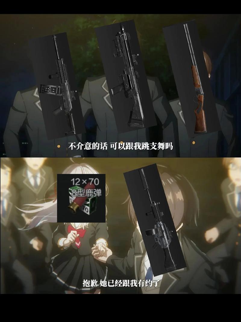 暗区小可乐HOOK直装无付费最新版