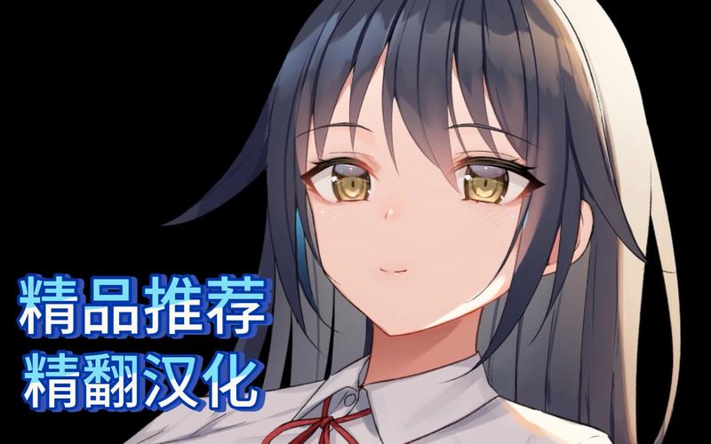 时间停止校园安卓下载完整版