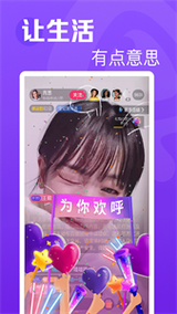 cn01me雏鸟最新款2022免费版