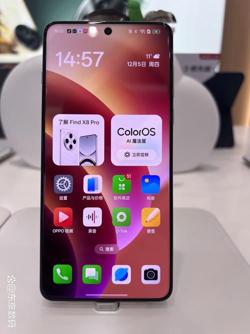 OPPO120帧手机画质