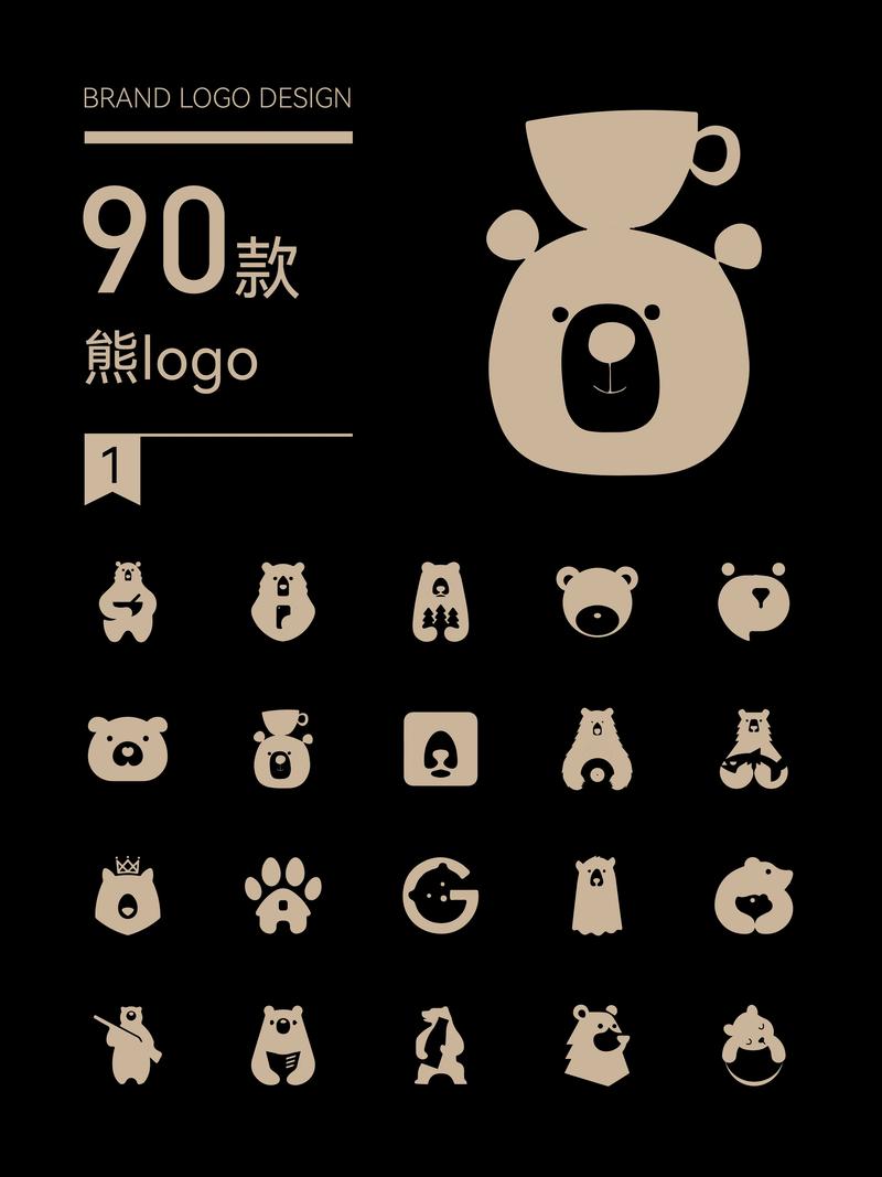 皮卡熊画质助手120帧